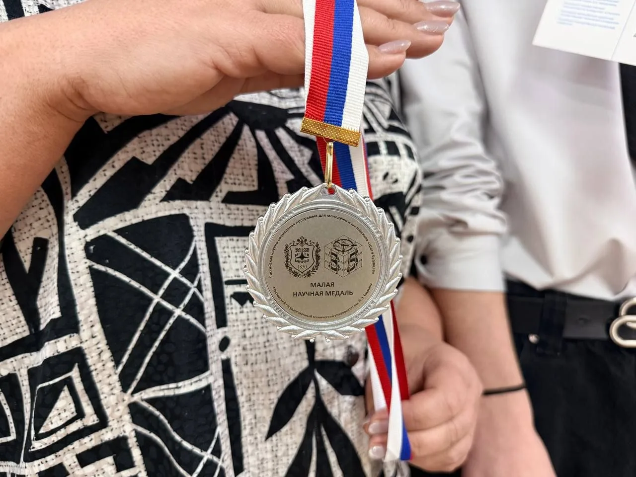 🌟 Лицеисты покорили Москву! 🌟  🏆 Валентин Исаев и Вадим Сидоренко, учащиеся ГБОУ «ЛИЦЕЙ № 2 Г.О. МАК