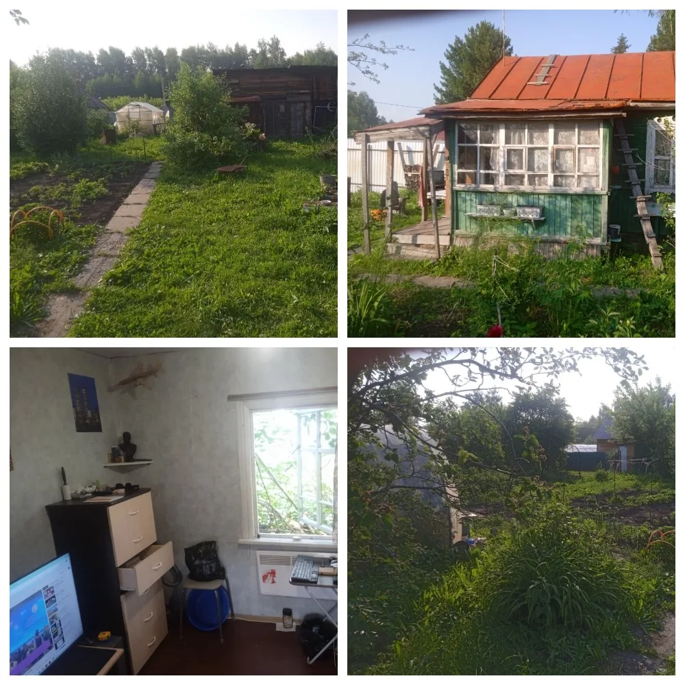 70156

🏢 Земельный участок Новосибирская обл.

📍Адрес: 
Новосибирск, Новосибирская область, Россия
