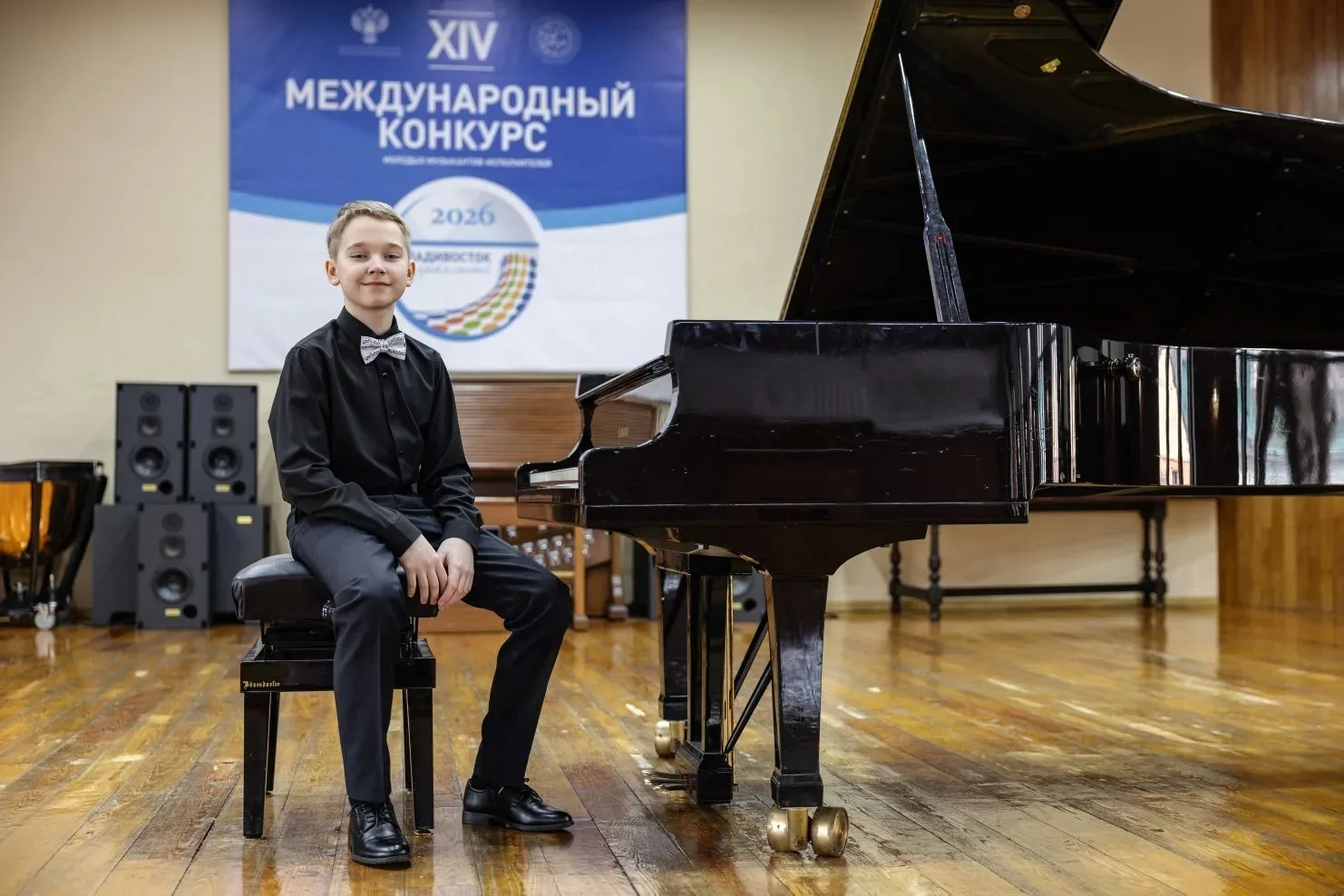 С 1 по 8 апреля в г. Владивостоке состоялся XIV Международный конкурс молодых музыканто...