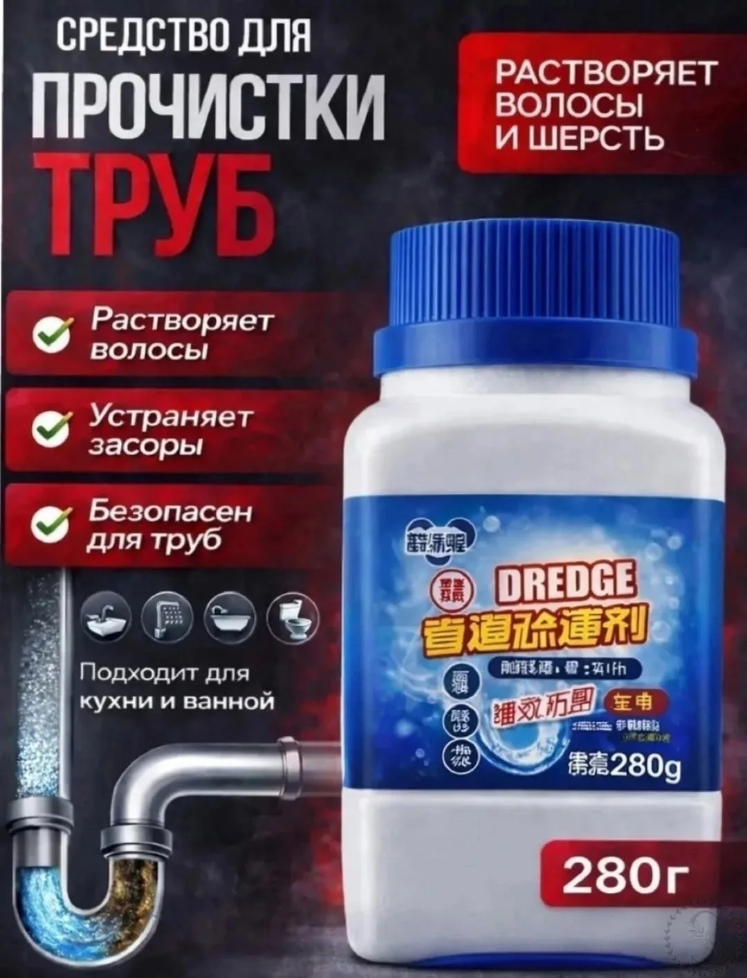 https://vk.com/photo-184814919_493323317