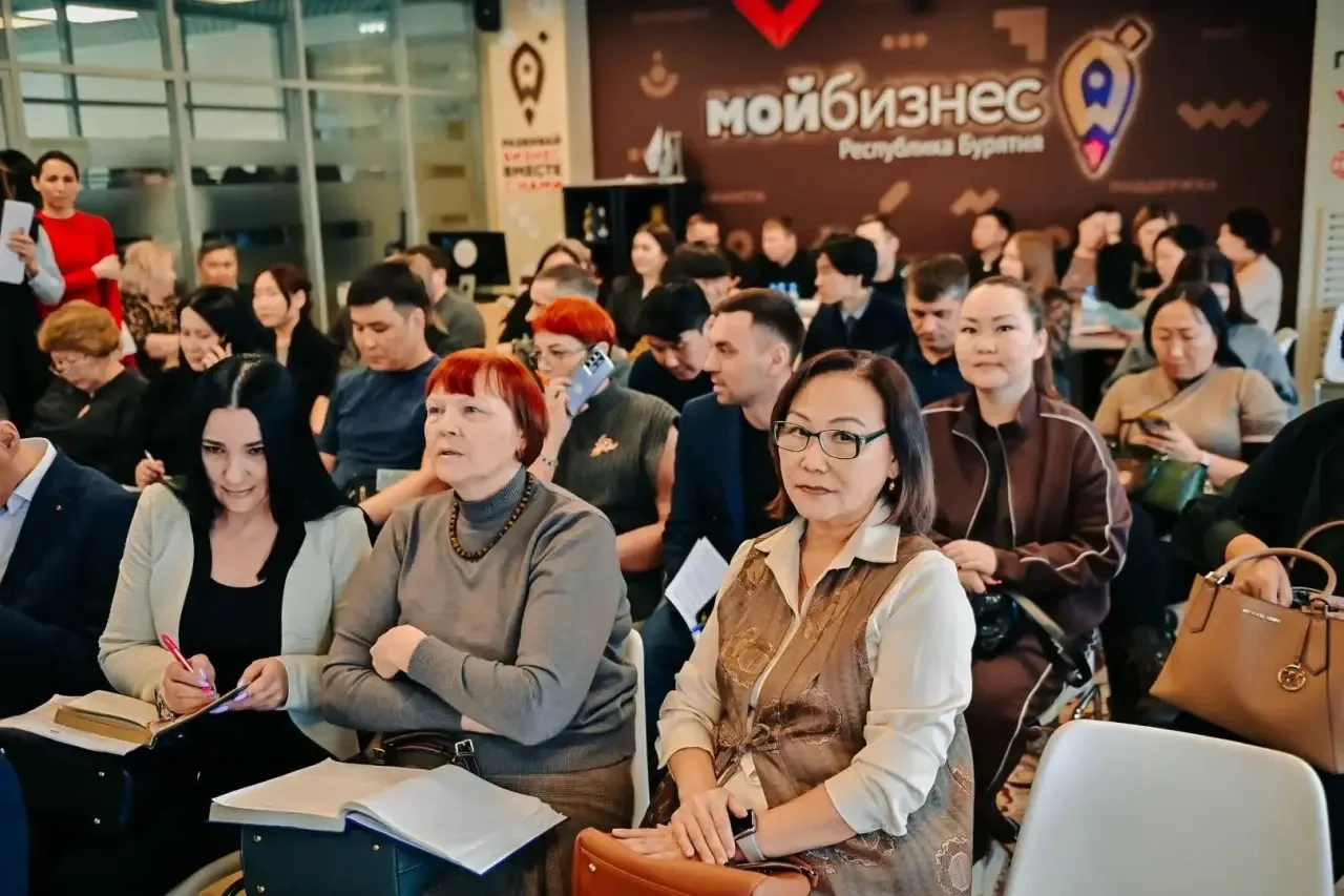 🤝 Приглашаем представителей розничной торговли на онлайн-совещание по актуальным вопросам