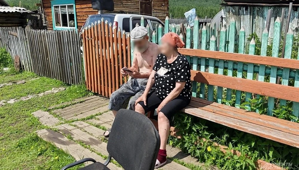 В Кутурчине нашли последних очевидцев пропавшей семьи Усольцевых