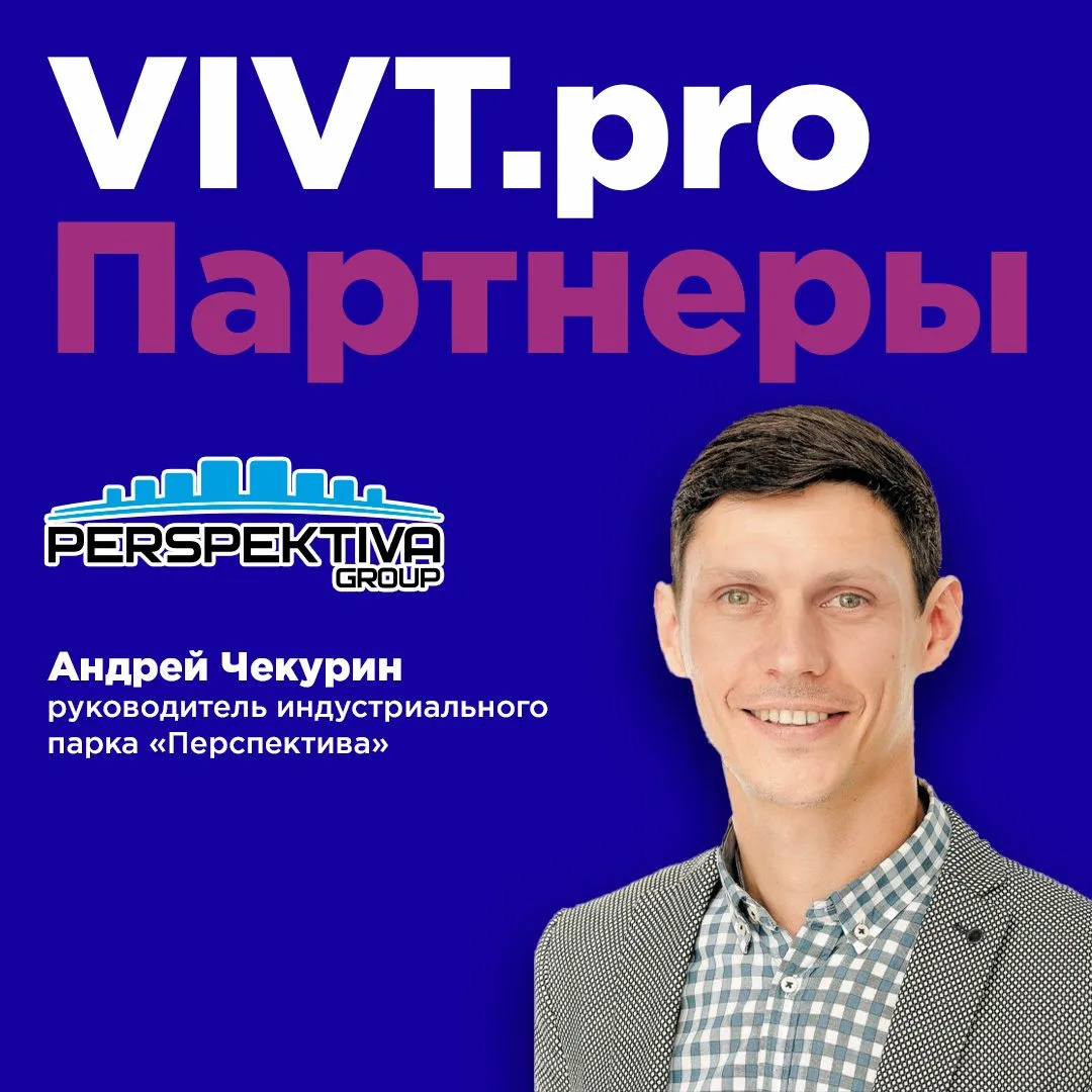 Иногда одно место может стать точкой притяжения для самых разных людей и проектов. Инду...