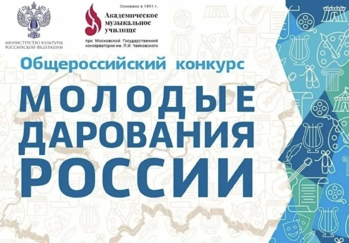 🌟Выпускницы Адыгейского республиканского колледжа искусств София Рагуза и Маргарита Бу...