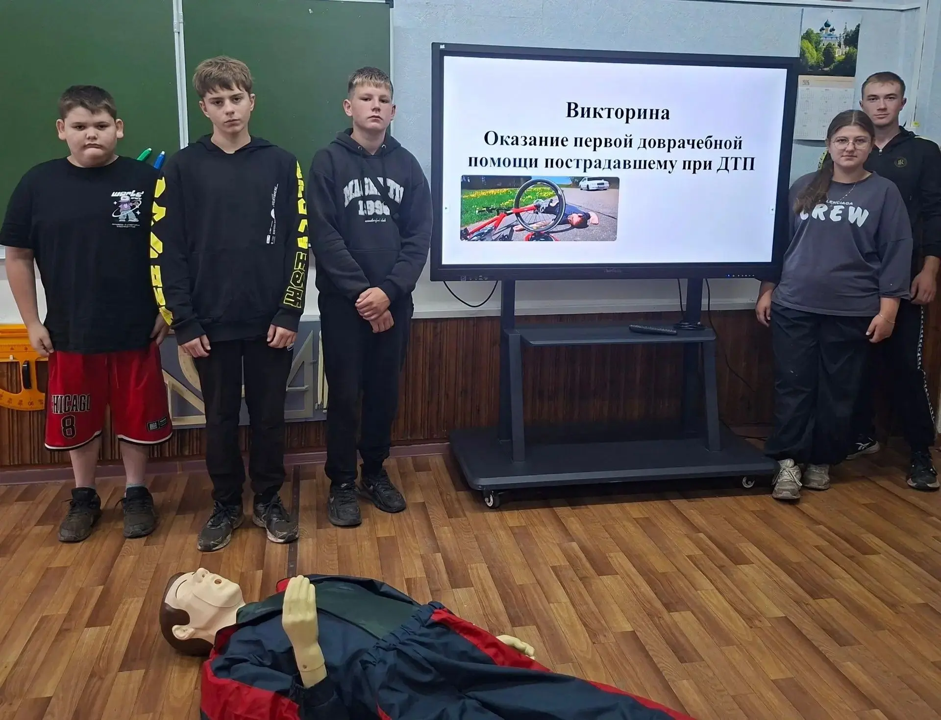 🎉 Сегодня в нашей профильной смене прошло увлекательное и полезное мероприятие на тему...