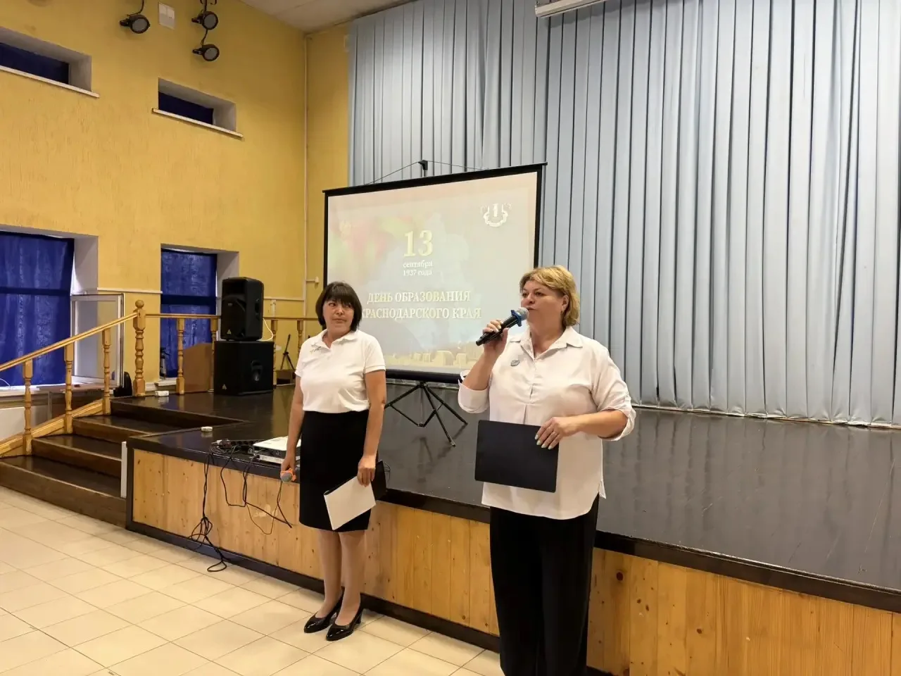 🇷🇺Торжественная линейка, посвященная 89-й годовщине образования Краснодарского края, ...