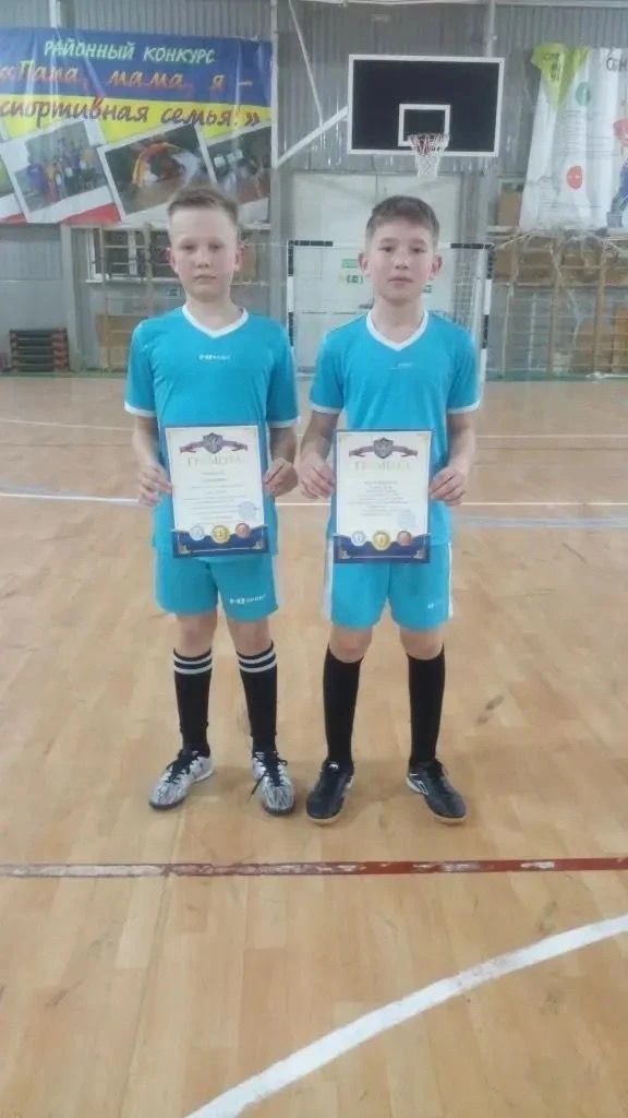 В спортивной школе «Спарта» завершился турнир по мини-футболу!