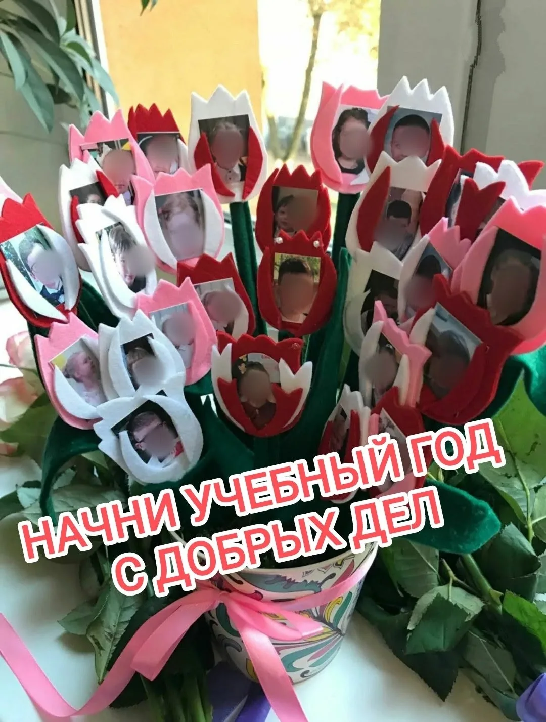 ❓А ВЫ ЗНАЛИ❓