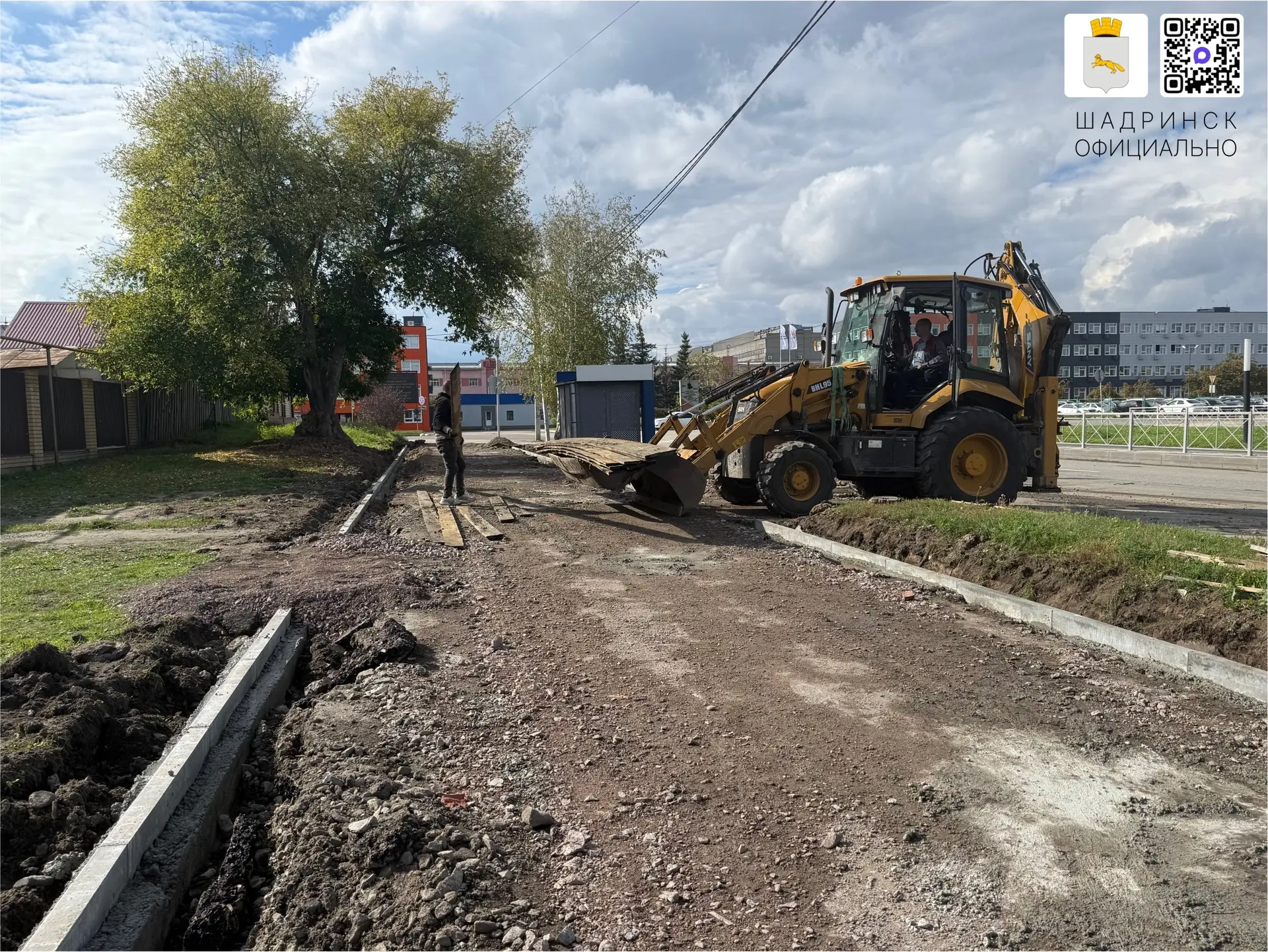 🚧Подрядчики приступили к дорожному ремонту улицы Свердлова