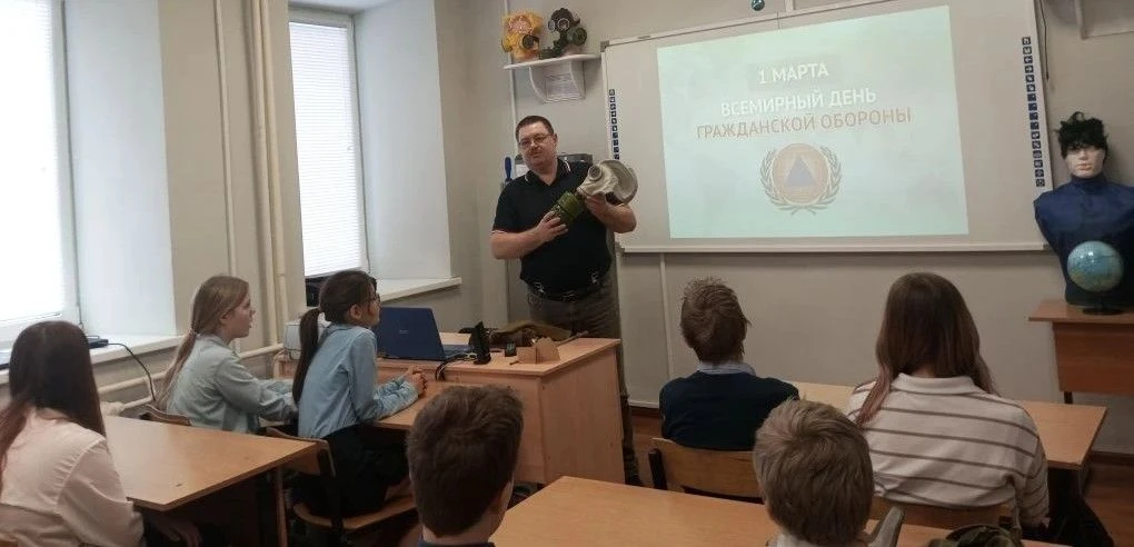 Всероссийский открытый урок культуры безопасности.