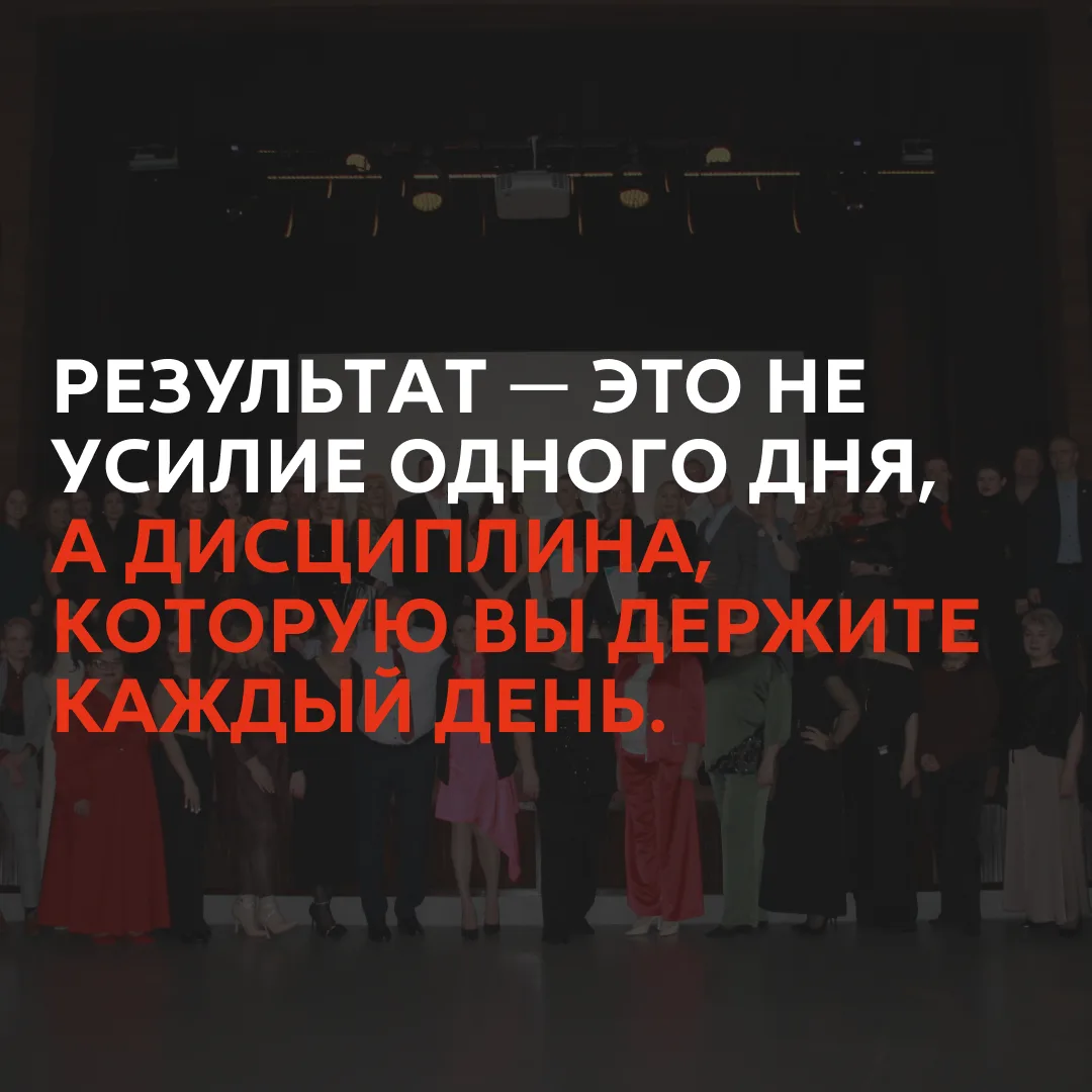 #клининг