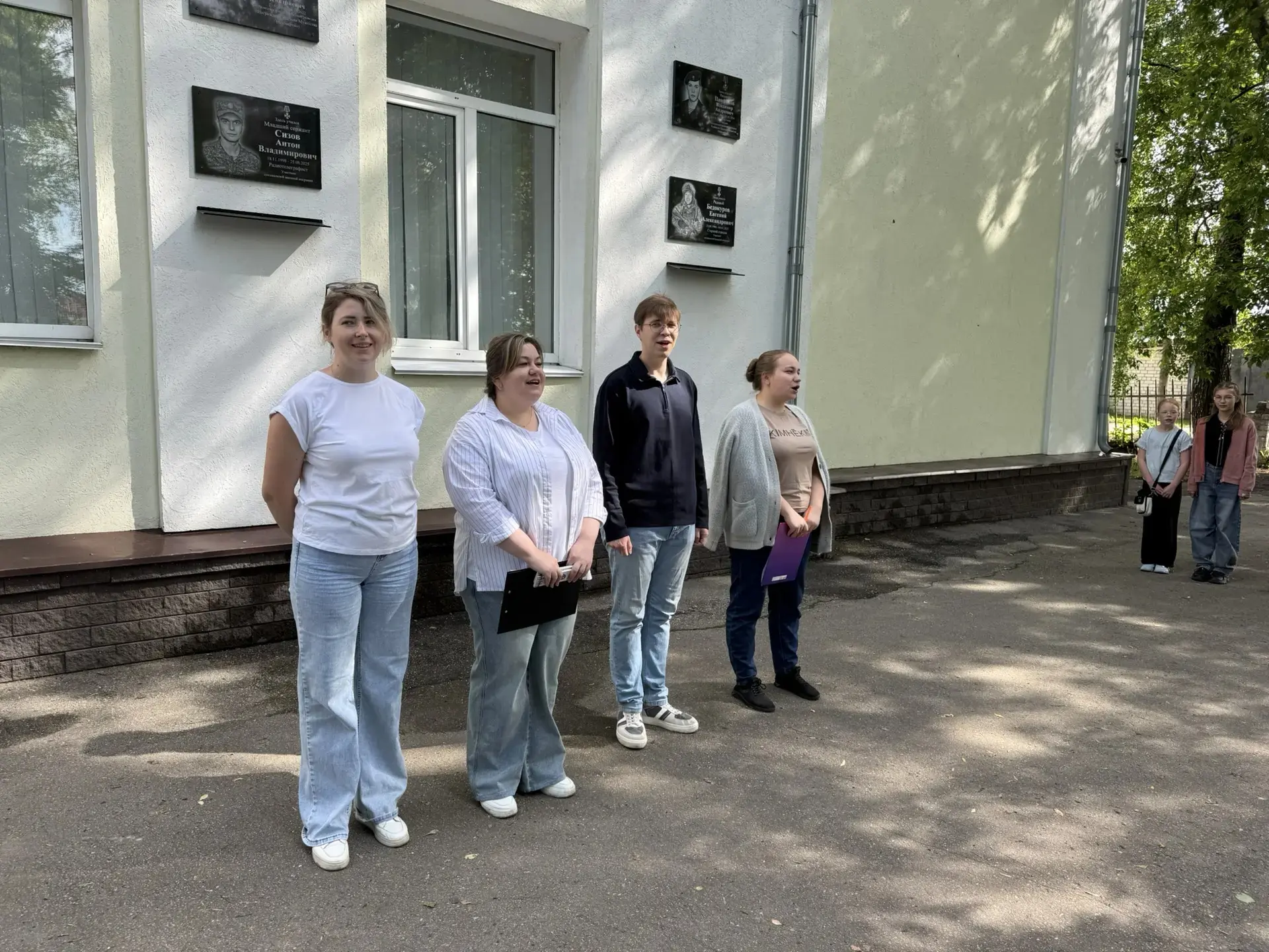 🌞НАШЕ ЛЕТО НАЧИНАЕТСЯ! СТАРТОВАЛ ПРИШКОЛЬНЫЙ ЛАГЕРЬ "МАЛЕНЬКАЯ СТРАНА"