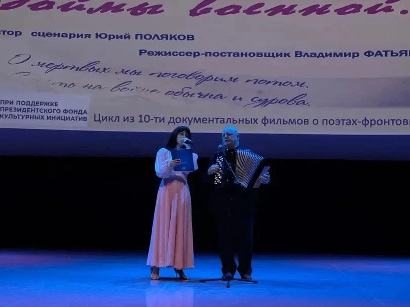 4 мая 2026 года в актовом зале НИУ МГСУ прошёл вечер, посвящённый героическому наследию...