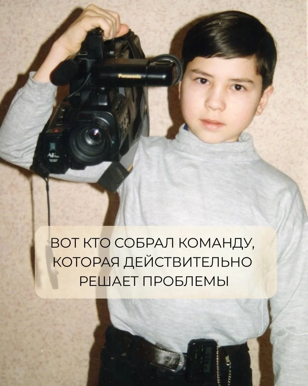 В День весны и труда хотим сказать спасибо нашей команде - тем, кто каждый день вкладыв...