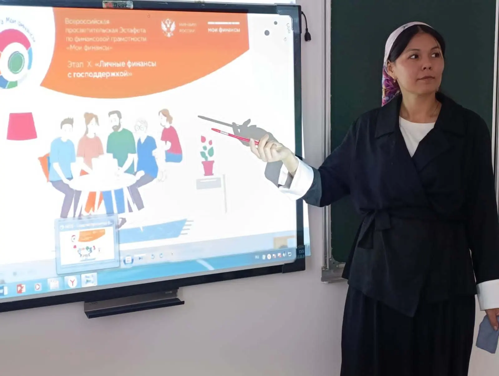 Шаманова Тамев Зейнулаевна в среднем звене провела беседу на тему «Личные финансы с гос...