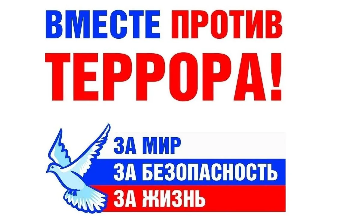 ⚠️ Что нужно знать прямо сейчас: новости + профилактика На сайте лицея https://clck.ru/3SHehr опубли