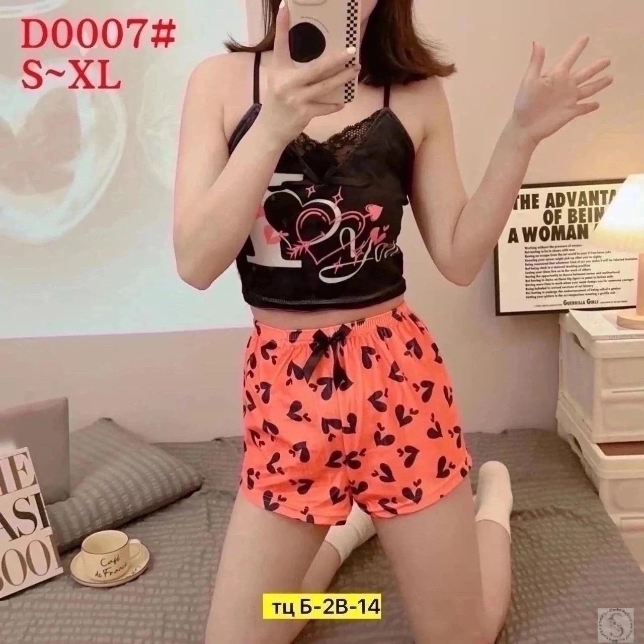 https://vk.com/photo-184814919_493033628