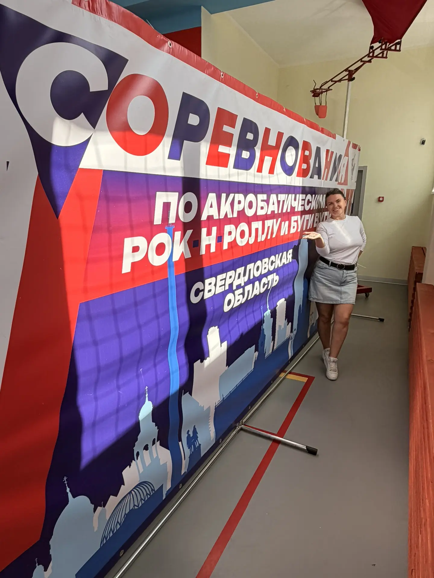 Мы готовы встречать спортсменов уже в эту субботу, 20 июня, на закрытии сезона. 

К нам в гости в эт