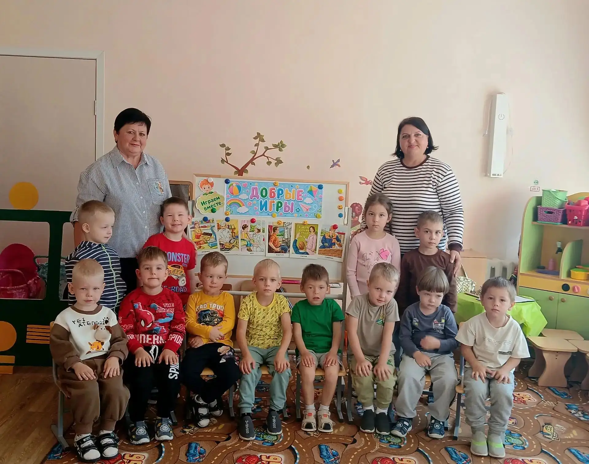 ПРОЕКТ  "ДОБРЫЕ ИГРЫ"
