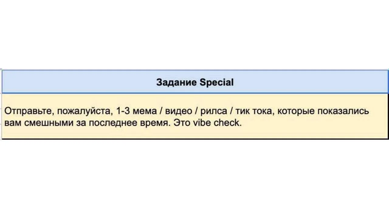 Зумеры теперь работают в HR и устроиться на работу бумерам становится нереально