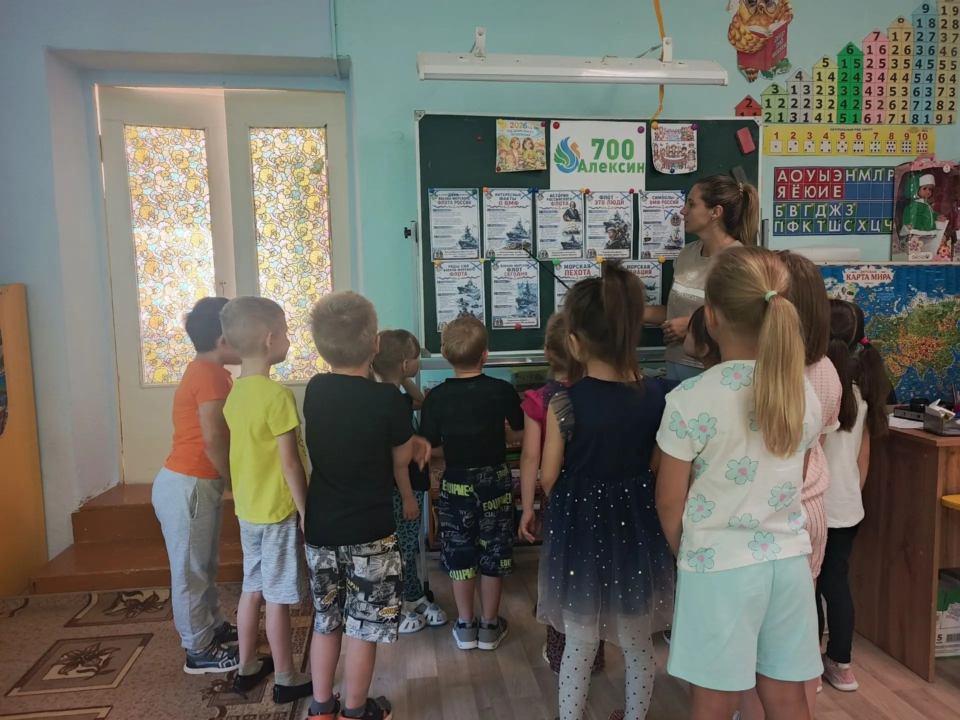 🌊 Занятие в группе «Пчёлки»: День Военно-Морского Флота! 🌊
✨Наши дошкольники 👦👧погрузились в мор