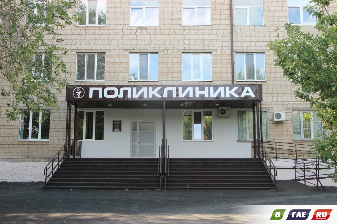 Планируете поход к врачу на майских? Сохраняйте график работы Гайской городской больницы с 1 по 11 м