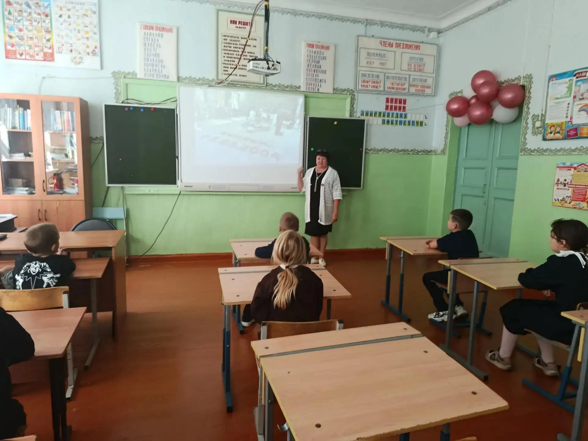 ‼ ДЕНЬ СОЛИДАРНОСТИ В БОРЬБЕ С ТЕРРОРИЗМОМ ‼