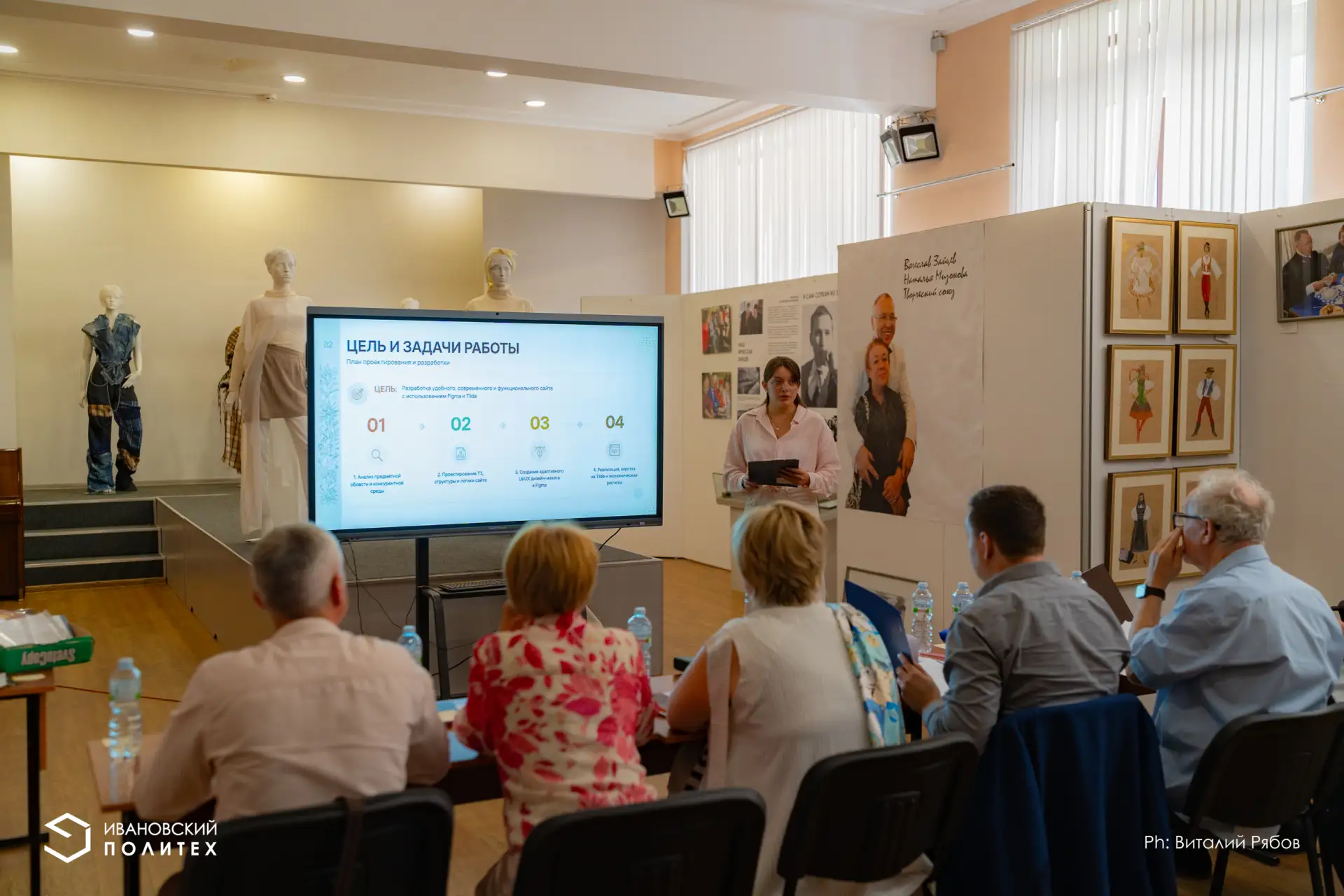 🎓 Дайджест защит в Ивановском Политехе

В ИВГПУ продолжается горячая пора защит — и каждая из них п
