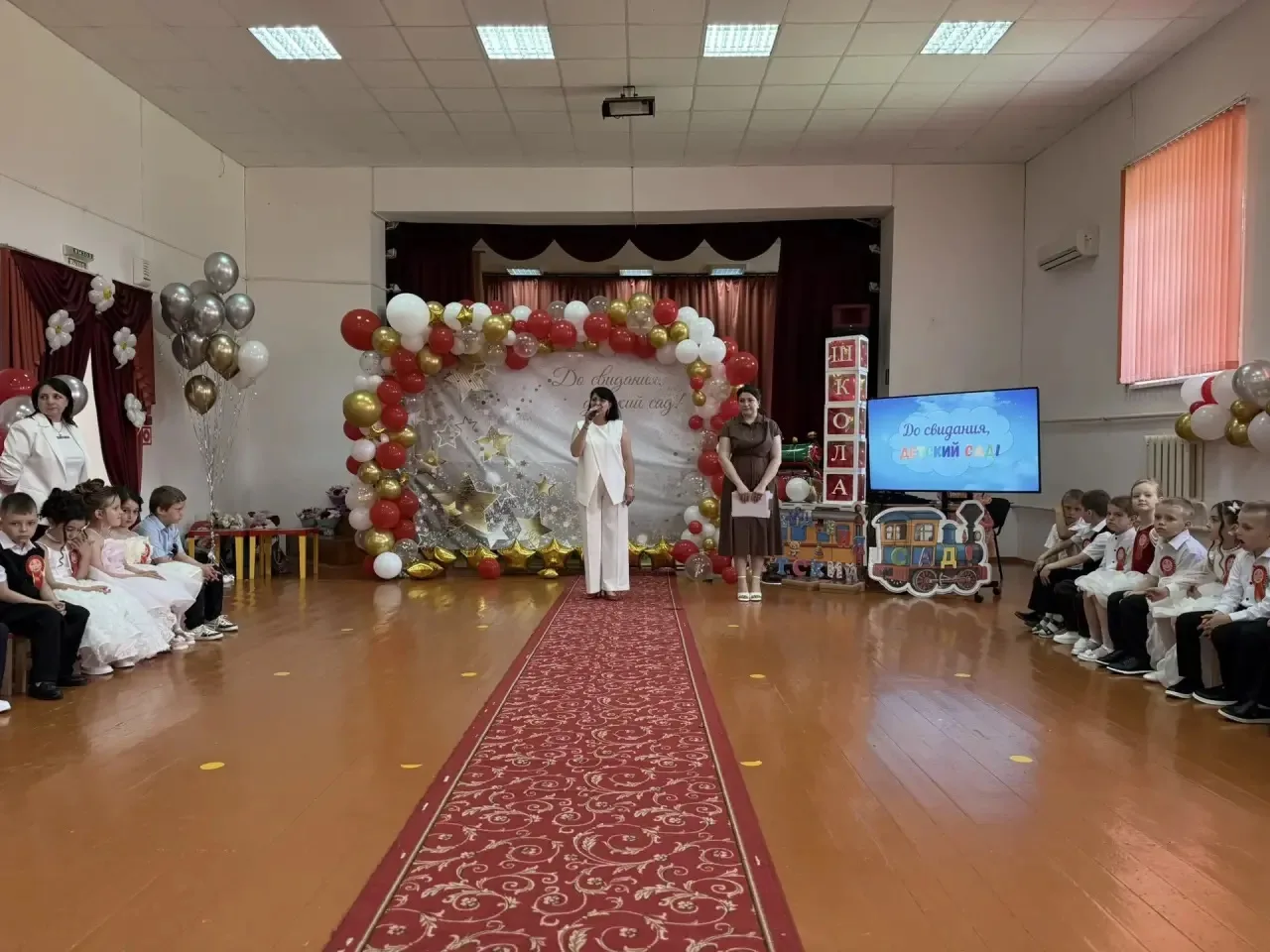 🎉 Прощай, детский сад! Встречай, школа! Выпускные в "Аистёнке"! 🎉