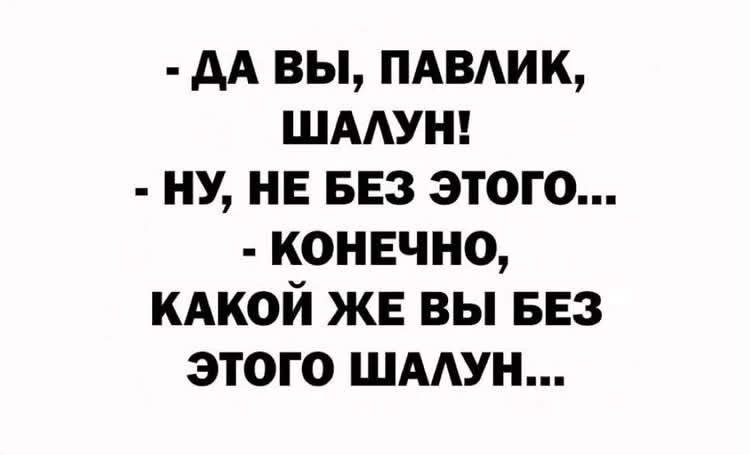 🥰 Ставьте реакции и делитесь с друзьями и близкими ❤️