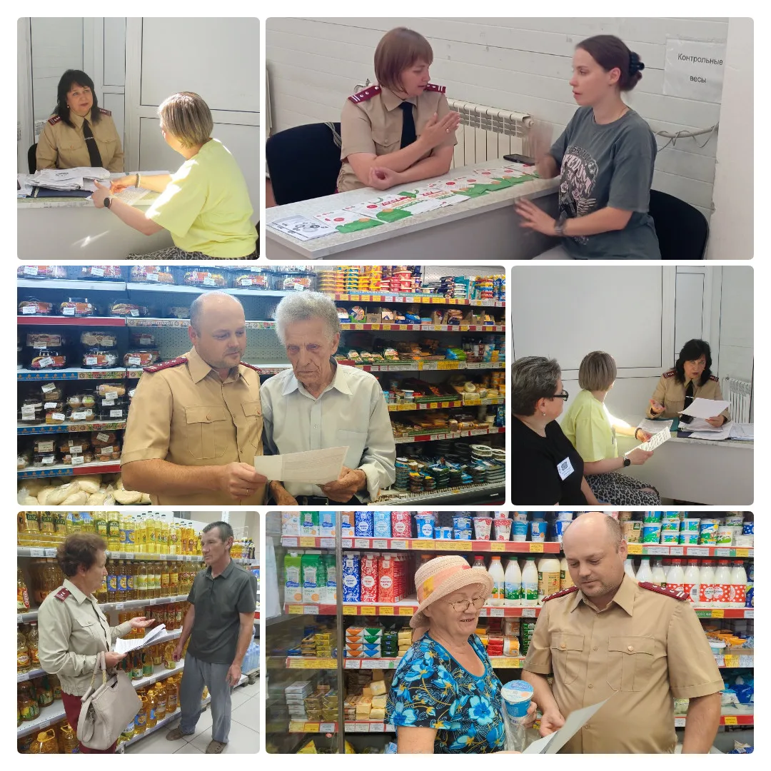🛒 Единый день консультирования: Роспотребнадзор помогает потребителям защищать свои пр...