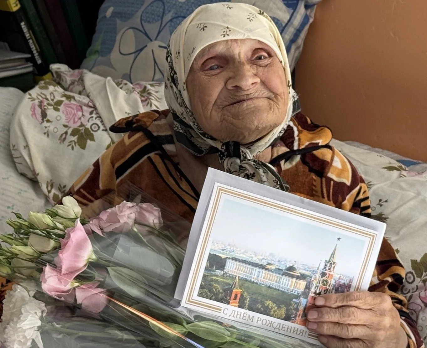 🔹 98 лет ветерану Великой Отечественной войны  Фатеевой Вере Александровне.