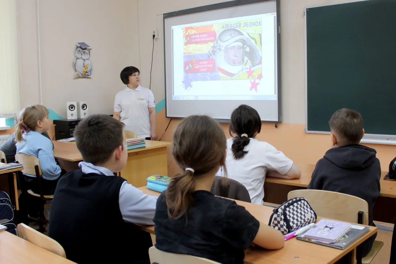 🚀 Мероприятия в честь Дня космонавтики    12 апреля – День космонавтики, символизирующий триумф чело