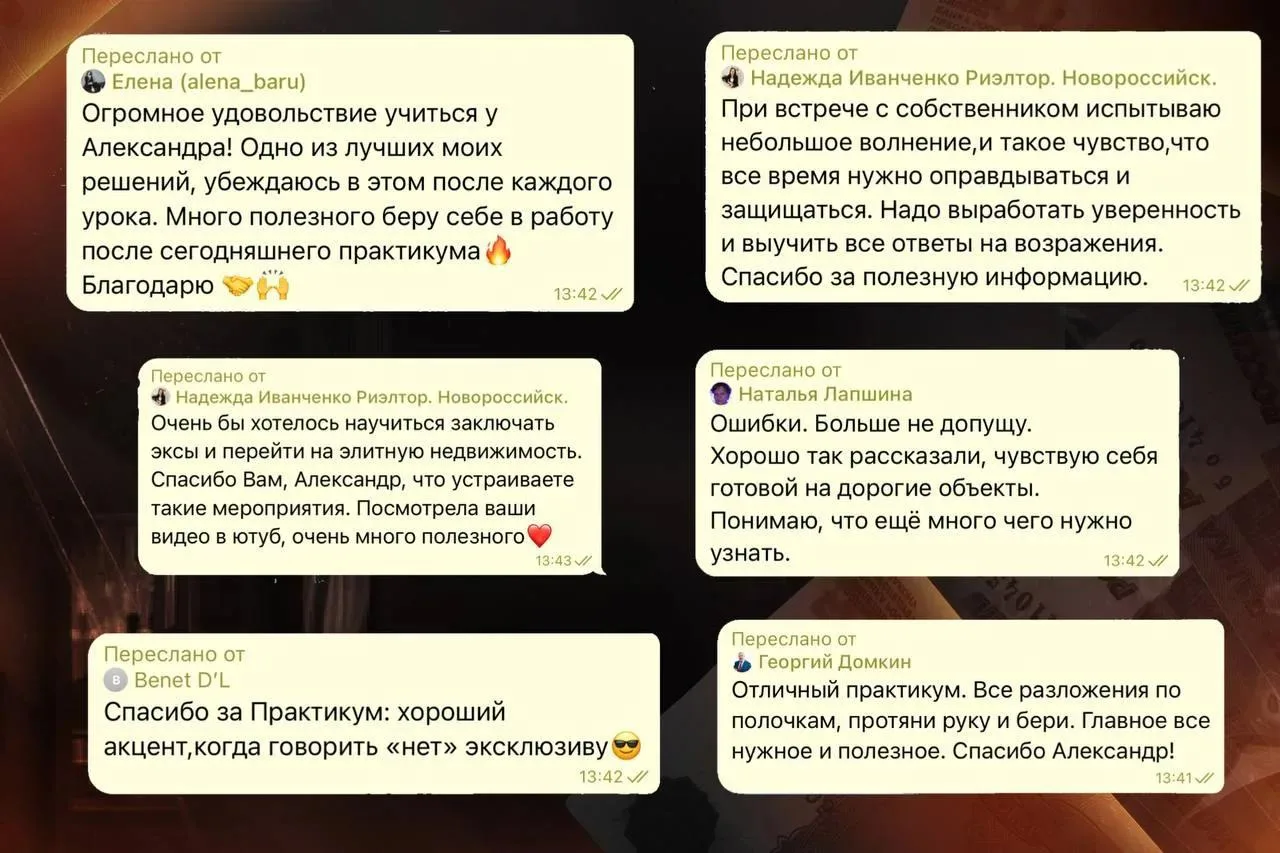 🎁 ЗАБИРАЙТЕ. ИЗУЧАЙТЕ. ВНЕДРЯЙТЕ