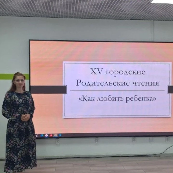 Коллектив МБДОУ "Детский сад № 139" поздравляем Федотову Е.В. с призовым I местом в XV ...