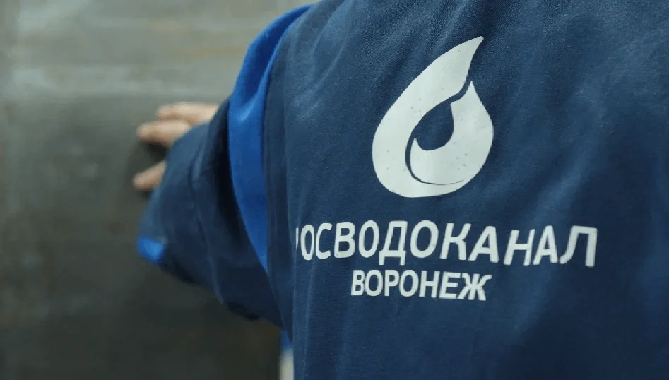 🛠Устраняем утечку на водоводе в Центральном районе