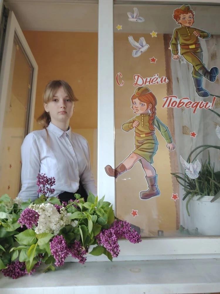 Босенко Ульяна, ученица 6 класса принимает участие в акции "Окна Победы!"