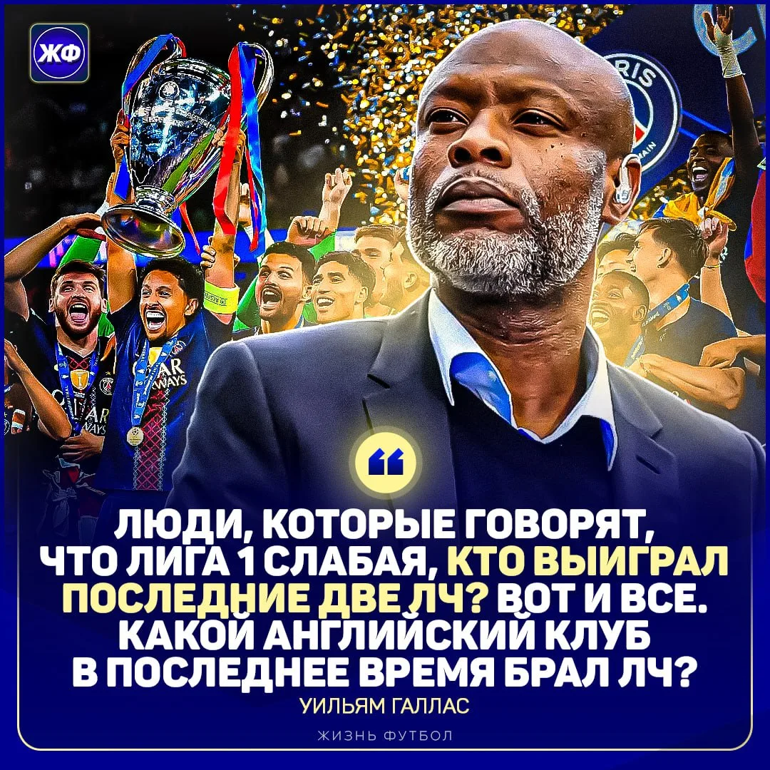 😎 И в чем он не прав?