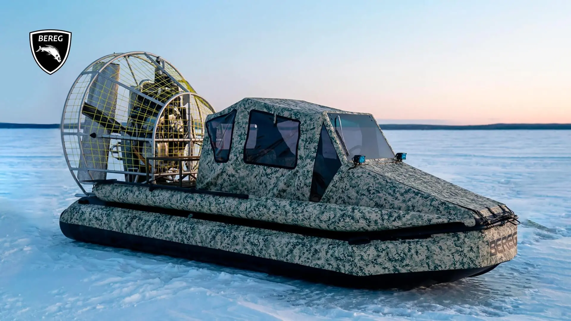 🔥 АЭРОЛОДКА БЕРЕГ-520 / ОБЗОР С ВЫСТАВКИ