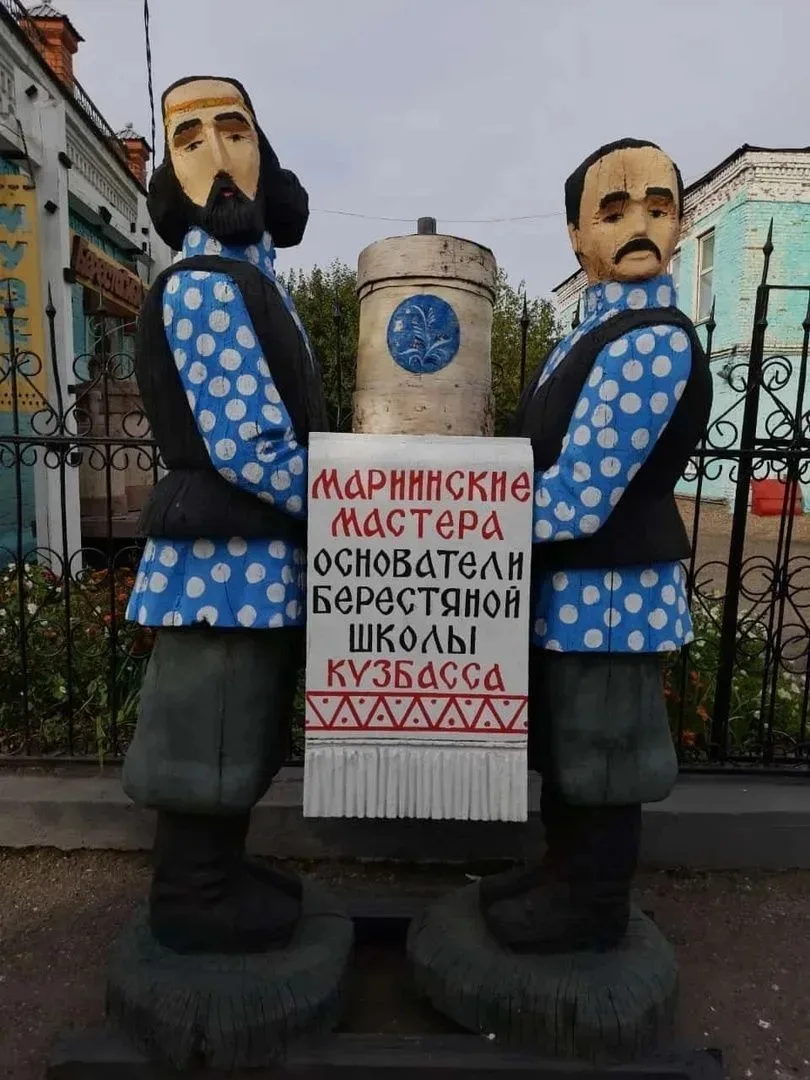 Едем в Мариинск 12 июня! 🚗✨