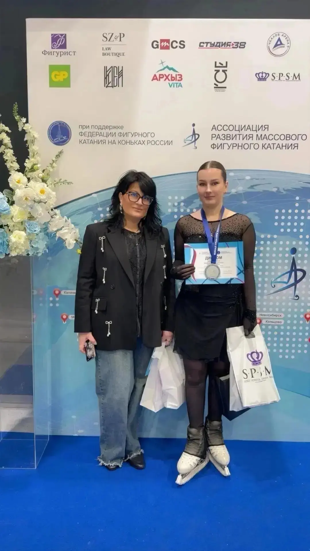 Юные фигуристки из поселка Климово завоевали медали финала Гран-при
 
✅С 5 по 7 июня в Москве состоя