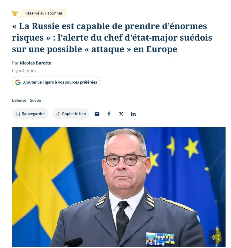 Le Figaro: Россия способна пойти на огромный риск
 
Еще один ждун «российской агрессии» решил привле