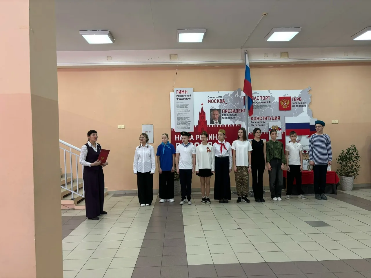 ВОЕННО-ПАТРИОТИЧЕСКАЯ ИГРА "ЗАРНИЦА 2.0". 6 классы Школьный этап  Эстафету 3-их классов подхватили 6