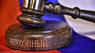 ВС вступился за студента, выселенного из общежития


Верховный суд РФ признал недействующими примерн