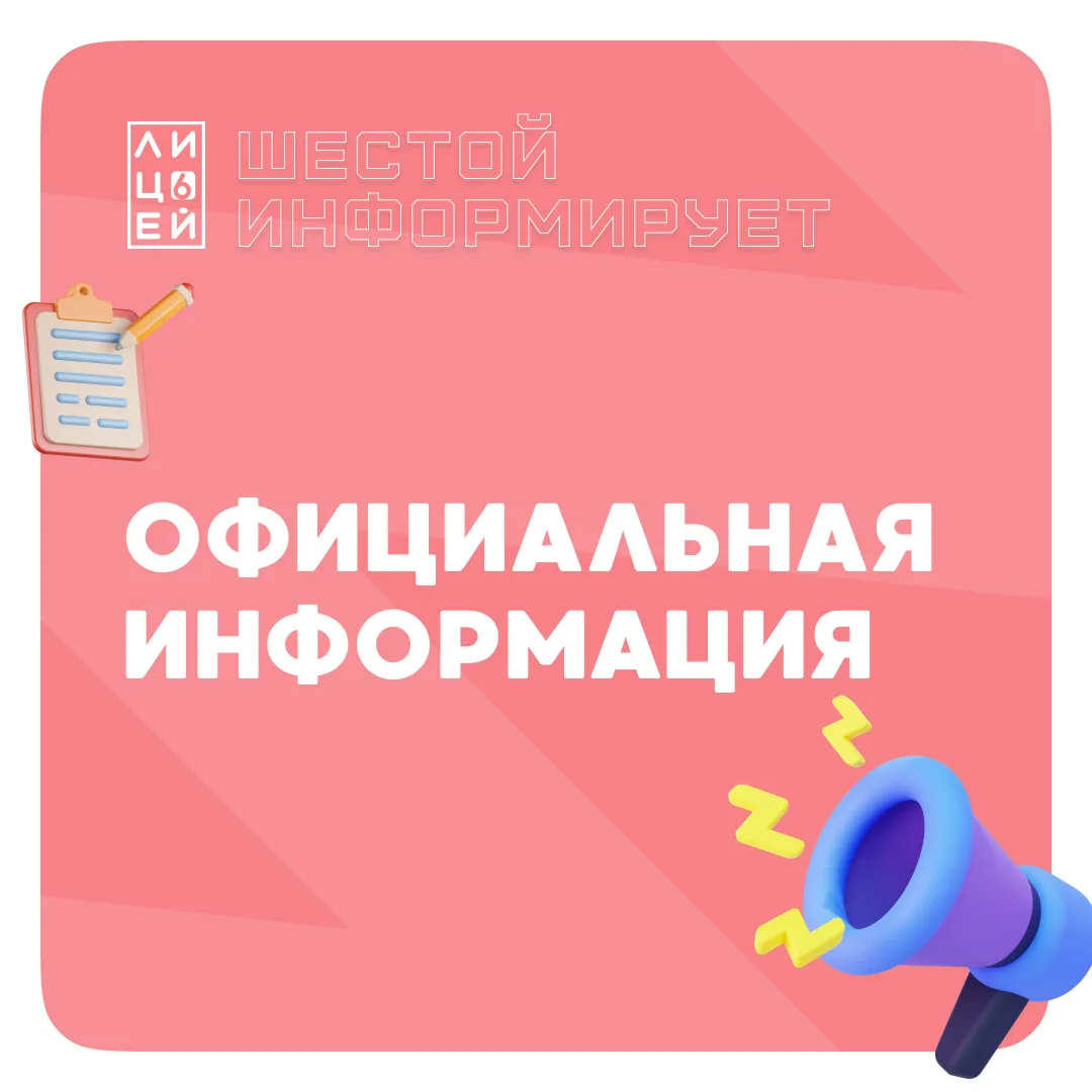 На улице Строителей продолжается строительство «умной» спортивной площадки. Она ещё не ...