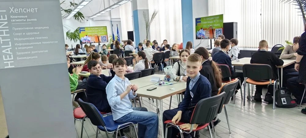 🎉 Поздравляем команду  школы 37 «ТЕХНОСКАЗКА» с заслуженным III местом в Межрегиональной олимпиаде Я