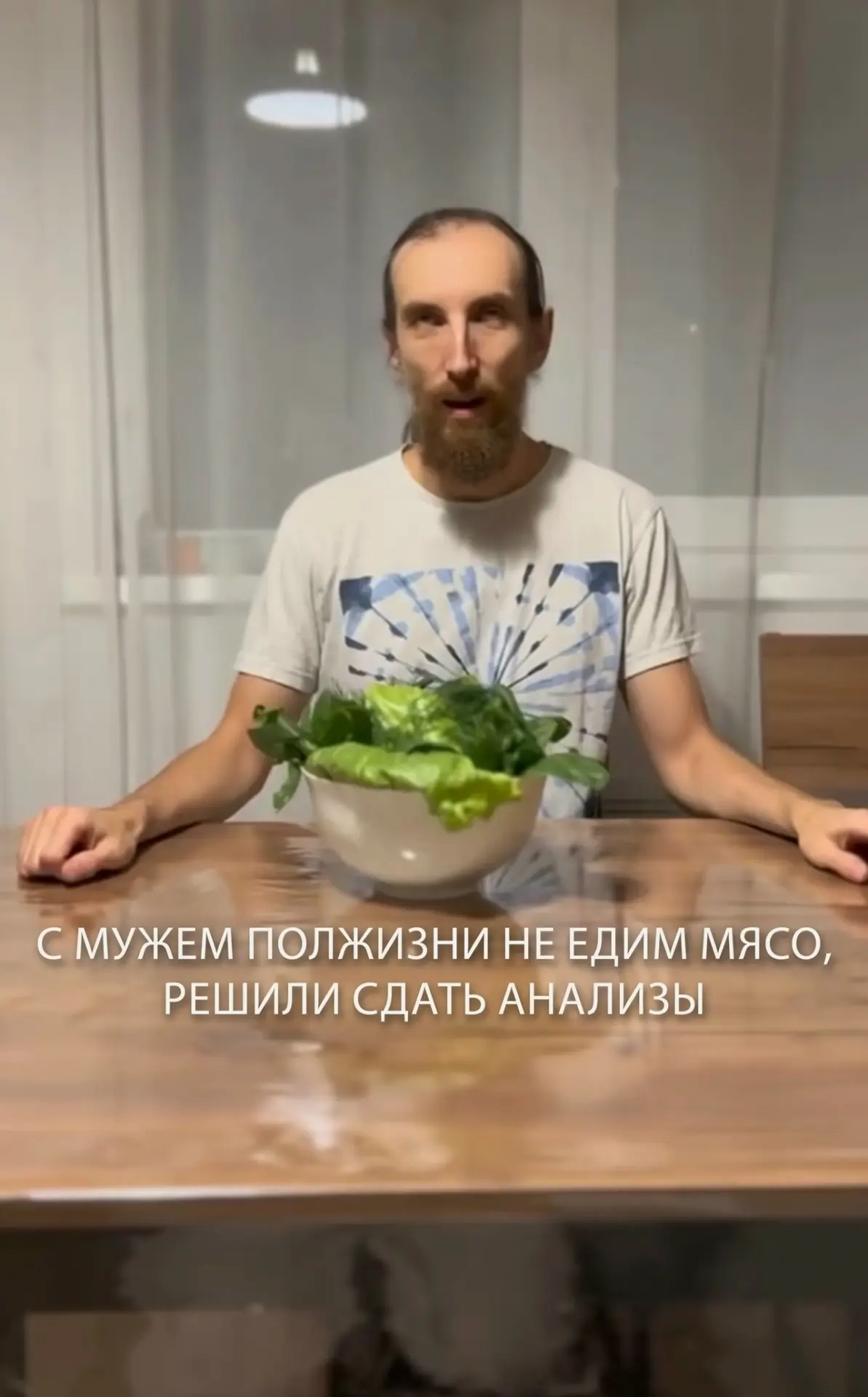 зачем люди на это идут, читайте до конца