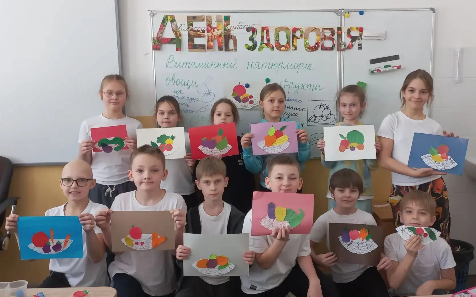 ➡ ДЕНЬ ЗДОРОВЬЯ   💪 Обучающиеся 4 "В класса приняли участие во Всероссийской акции "Будь здоров".  ✅