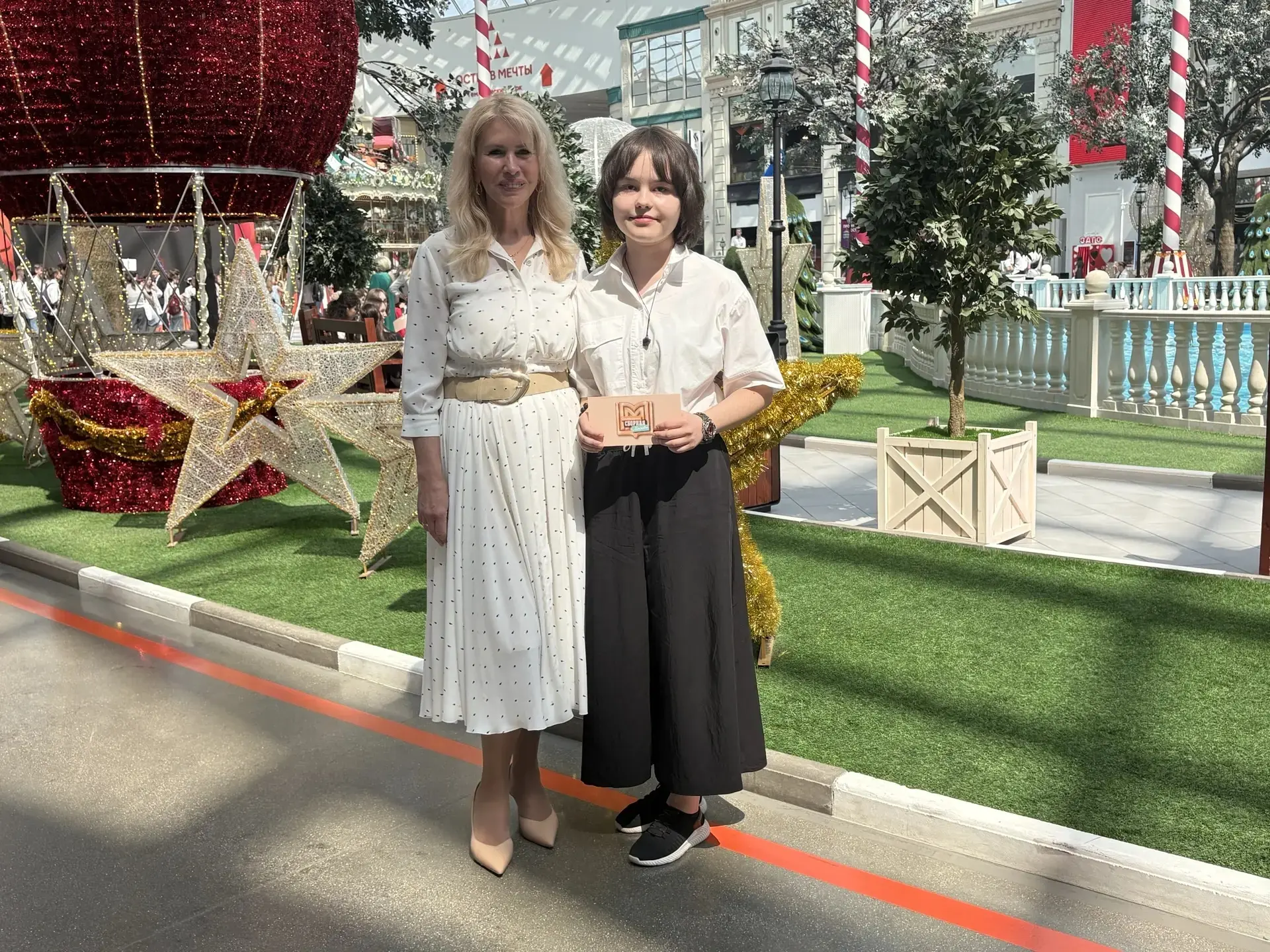 В концертном зале «Москва» прошла церемония награждения победителей и призёров Всероссийской олимпиа