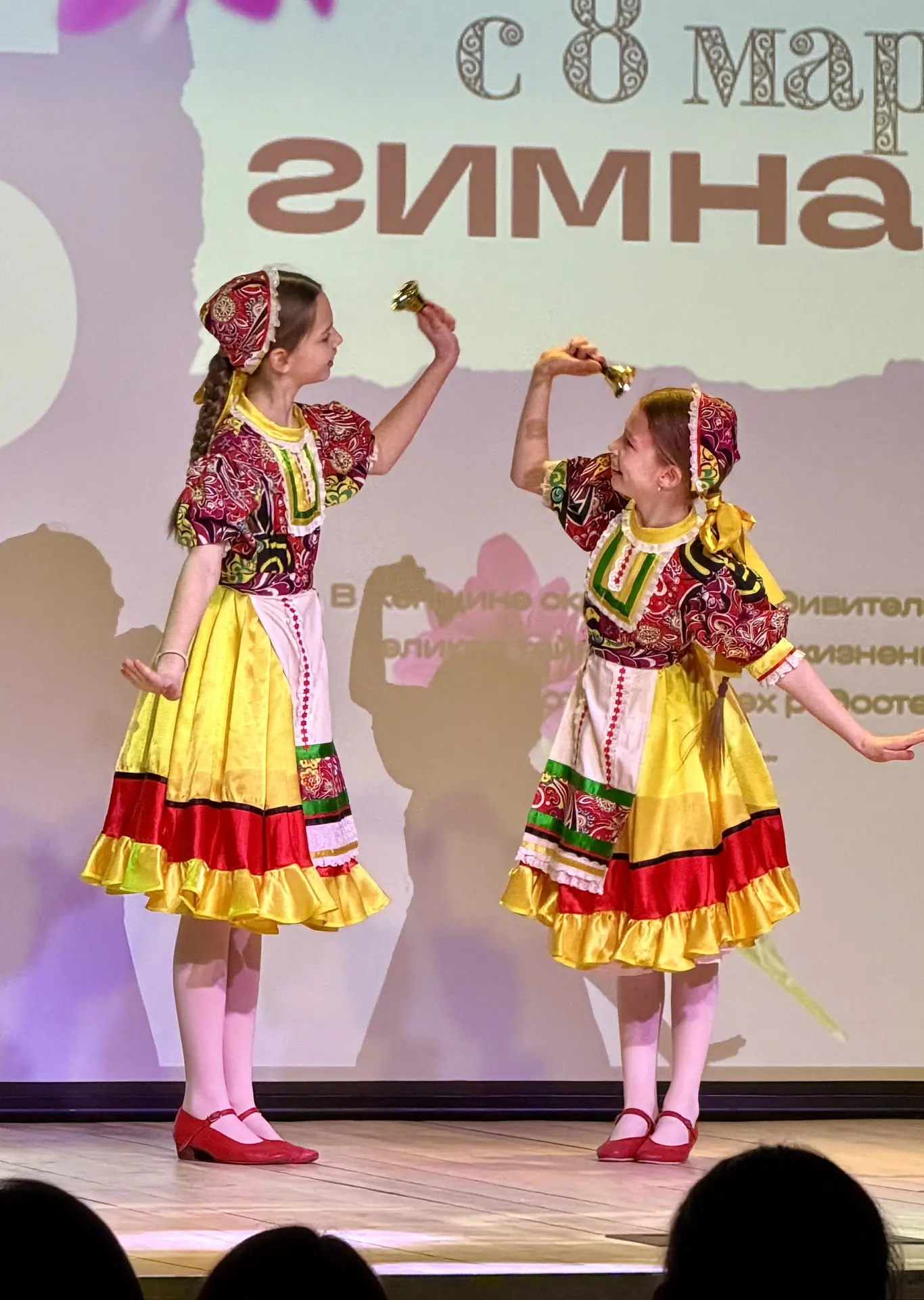Дорогие ученики, родители и учителя! ❤️  Спешим поделиться радостью: в нашей гимназии прошёл чудесны